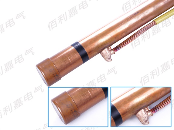 銅包鋼電解離子接地極